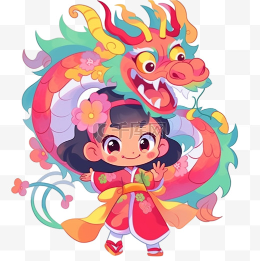 春节新年新年小孩和龙卡通可爱图片