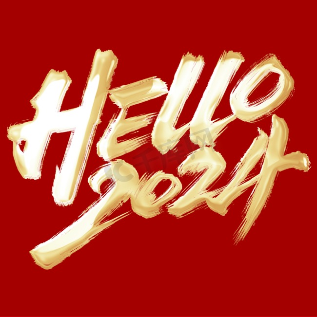 金色Hello2024新年元旦中国风书法标题图片