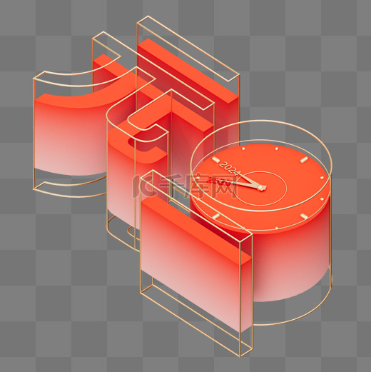 3D立体C4D2024新年元旦跨年电商庆祝元素图片