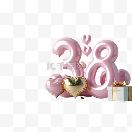 女神节粉色金色气球文字3.8元素图片