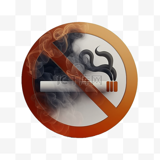 抽烟黑色烟禁止图片
