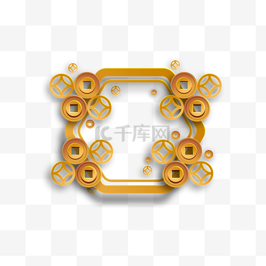 春节铜钱边框横图六边形金色图片