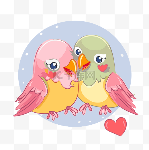 爱情鸟剪贴画可爱的情侣鸟与爱情矢量艺术卡通图片