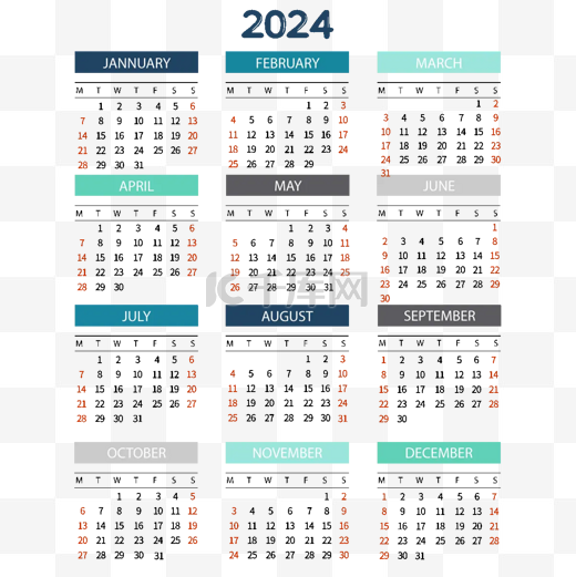 2024年日历年历几何蓝灰色 向量图片