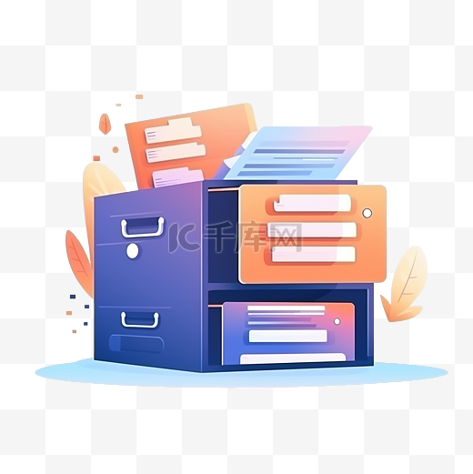 文件管理概念图文件管理系统在线文档存储服务的现代概念图片
