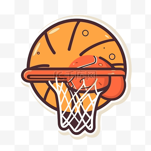 篮球篮的平面设计，带有白色背景上与篮球剪贴画隔离的徽标 向量图片