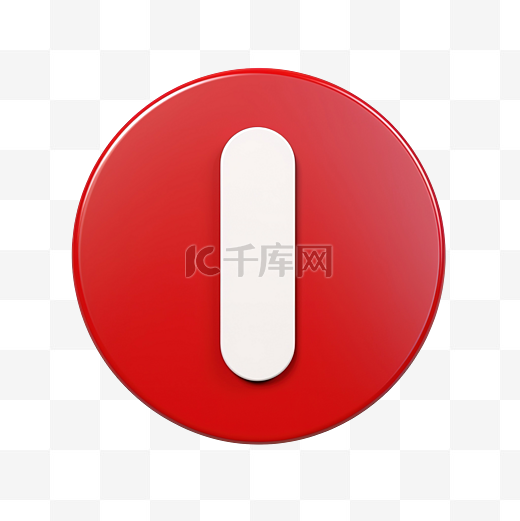 红色圆圈 3d 渲染上的白色感叹号图片
