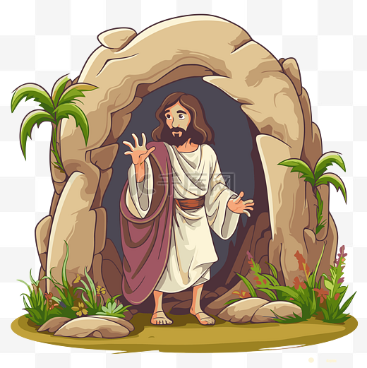 耶稣复活剪贴画耶稣站在有岩石和树木的山洞里卡通 向量图片