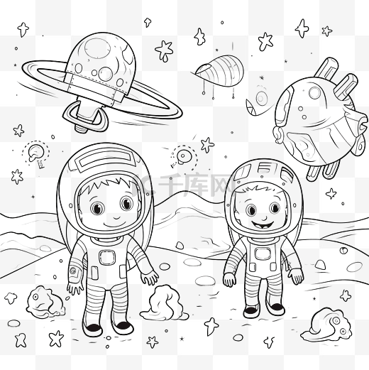 宇航员乘坐火箭前往许多星球并遇见外星人着色书图片