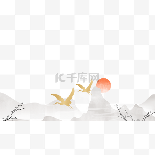 水墨风景山鸟太阳图片