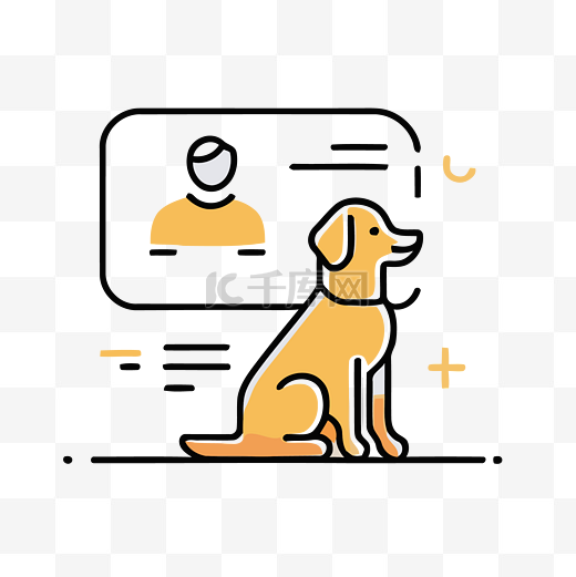 坐在平板电脑上的狗的图标和人物图像 向量图片