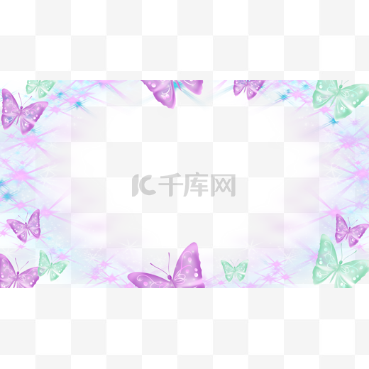 霓虹蝴蝶光效边框横图彩色图片