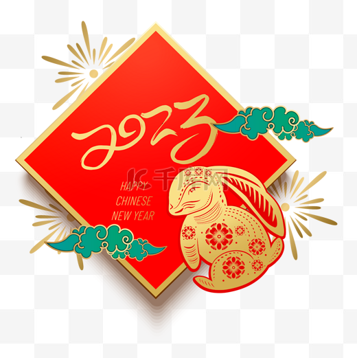 春节农历新年春节红色条幅2023年兔年红灯笼梅花花朵波浪金色传统节日边框过年民俗新年快乐图片