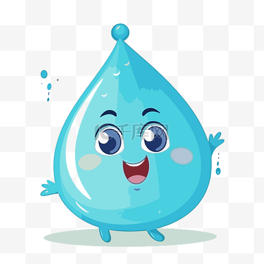 水气球剪贴画可爱的蓝色水滴卡通与快乐的脸 向量图片