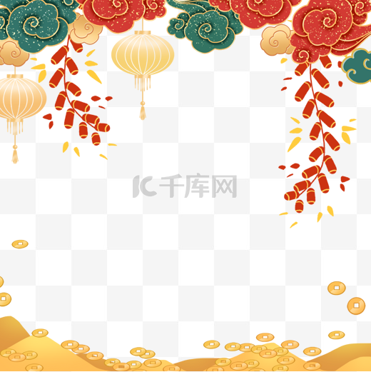 春节中国农历新年灯笼祥云鞭炮金山铜钱装饰图案图片