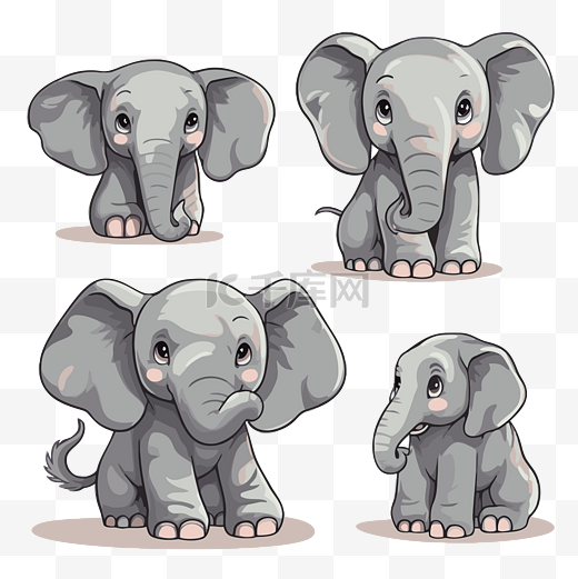 elaphant 剪贴画 小象矢量集四只灰色大象卡通图片