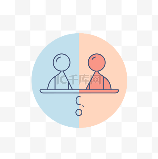会议线图标，两个人坐在桌边 向量图片