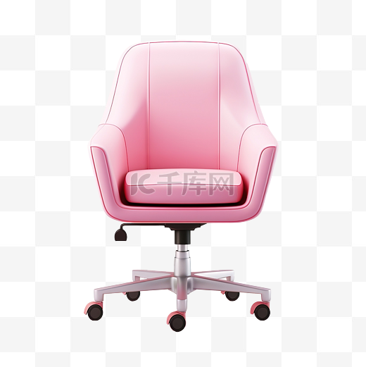 粉红色办公椅3D模型 - TurboSquid 1020803图片