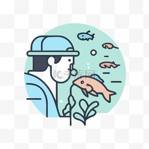 农业环境示例中间有一个戴帽子的男人和一条鱼的图标 向量图片