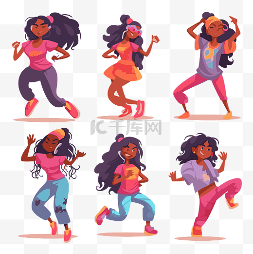 尊巴舞剪贴画，由身着色彩缤纷的黑人女性以不同姿势跳舞的卡通人物组成 向量图片