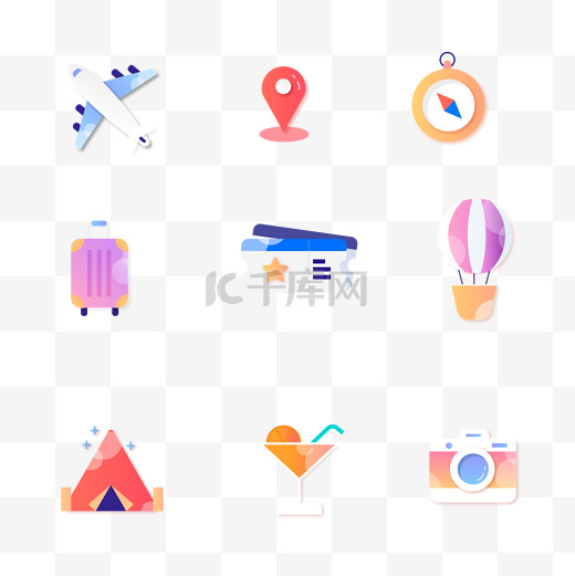 旅游旅行图标icon设计图片