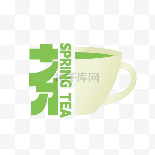 简约风格春茶茶叶图片图片