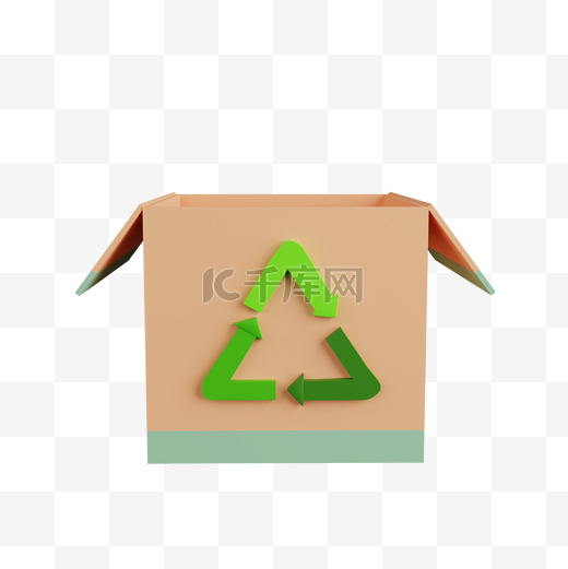 绿色渐变循环标志棕色纸箱立体简约免抠环保图标PNG素材图片