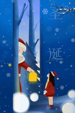 圣诞节圣诞老人蓝色手绘海报动图gif