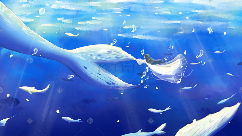 深海少女与鲸鱼唯美治愈卡通蓝色插画图片