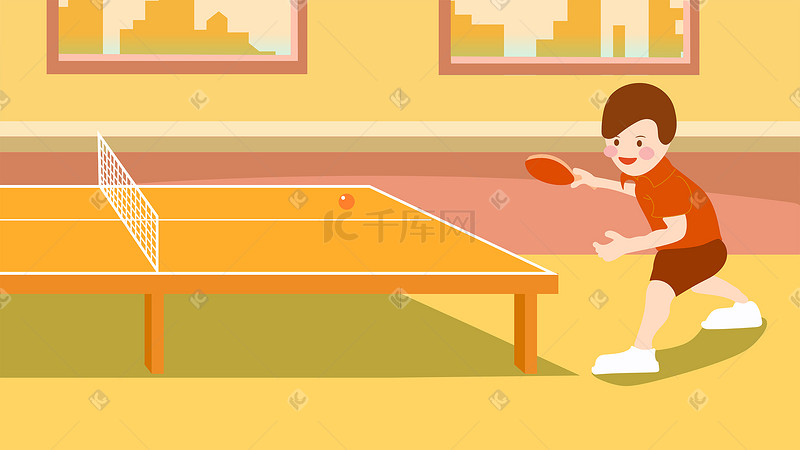 全民健身运动打乒乓球黄色橙色清新插画图片