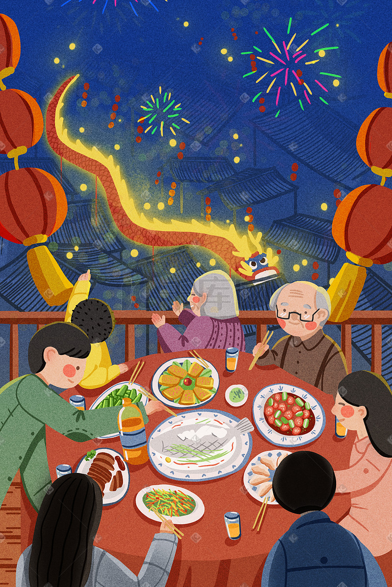 新年春节年夜饭全家团圆观舞龙插画图片