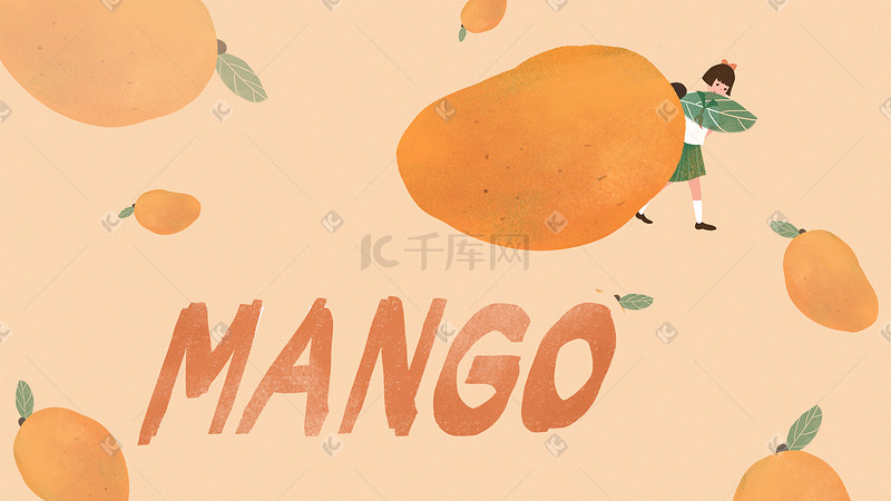 橙色小清新芒果小人创意水果插画促销购物618图片