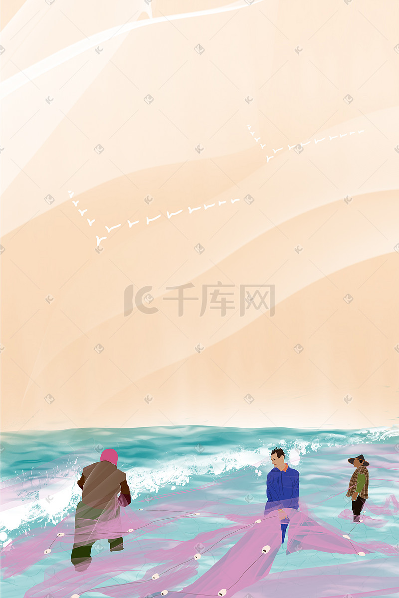 乡村渔民海边撒网捕鱼海报背景图片