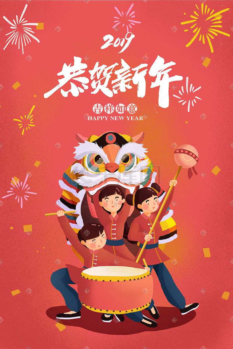 新年春节新年舞狮队拜年插画海报图片