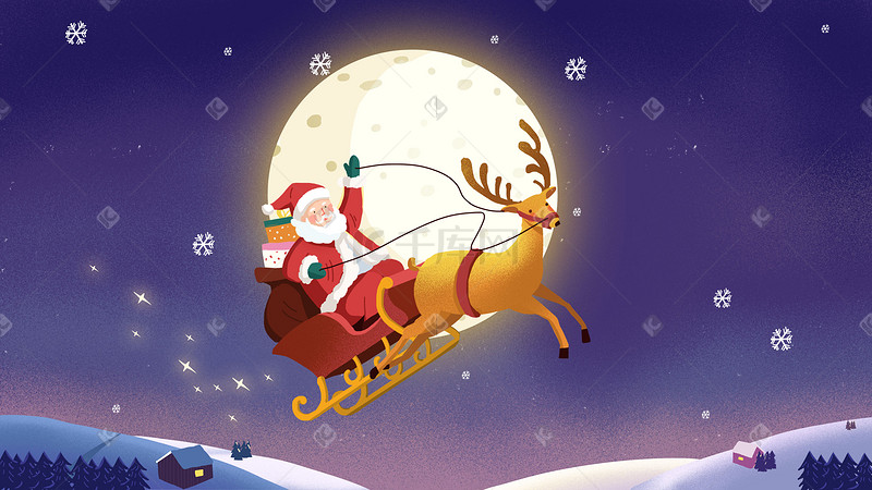 拉雪橇的圣诞老人圣诞插画圣诞图片