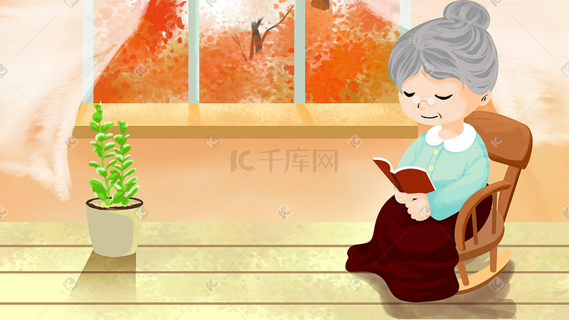 重阳节看书的老太太插画图片