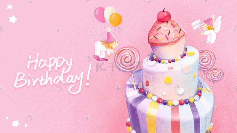 生日快乐主题粉色系可爱温馨风格手绘插画图片