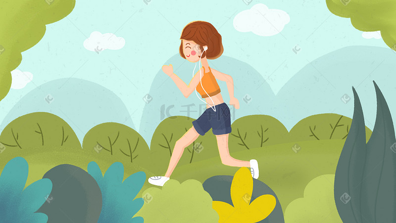 手绘户外女孩运动跑步锻炼插画图片