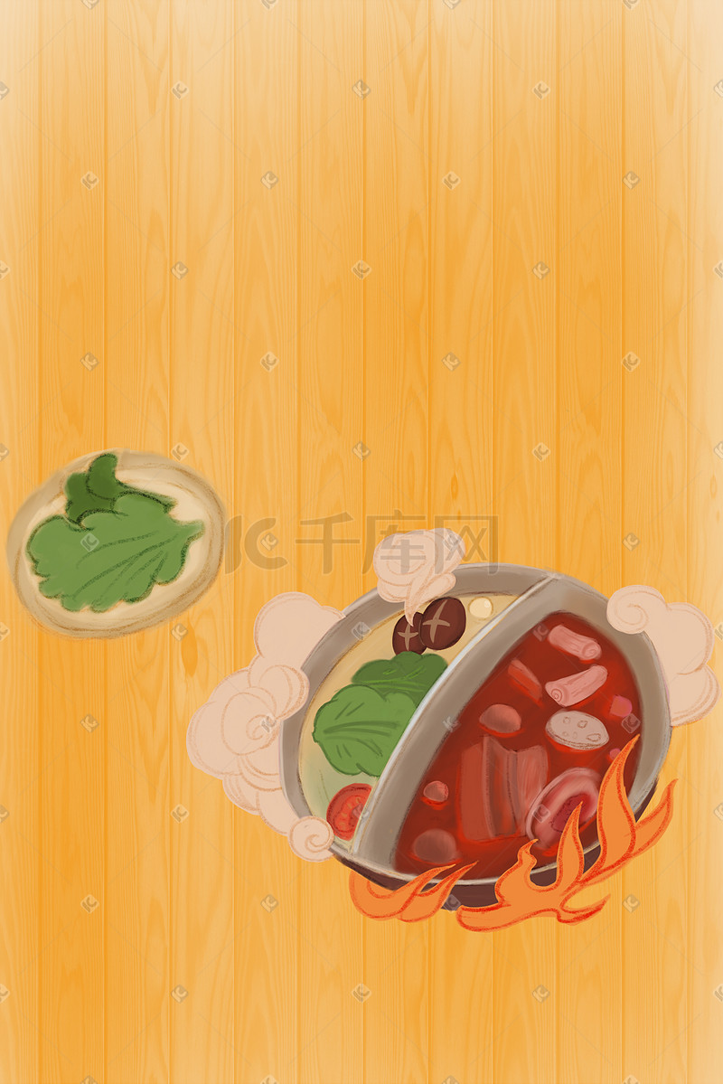 火锅美食木质香气素材图片