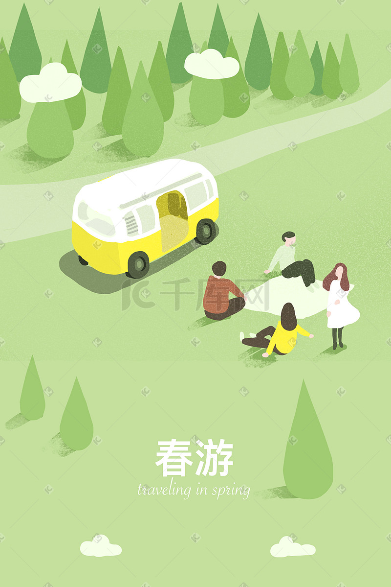 春天春游黄车野餐海报背景图片