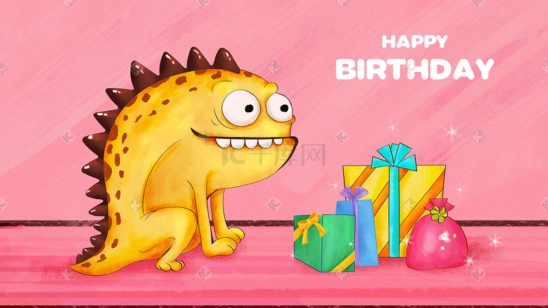 Q版卡通小怪兽生日好奇的看着礼物图片