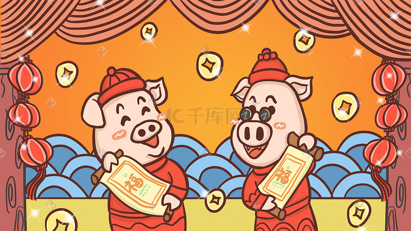 2019猪年新春双猪拜年图片