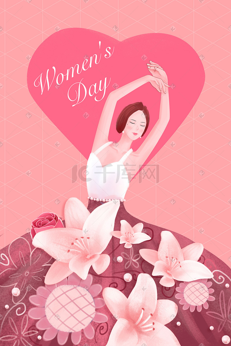 妇女节主题粉色系温柔色调女舞者手绘插画图片