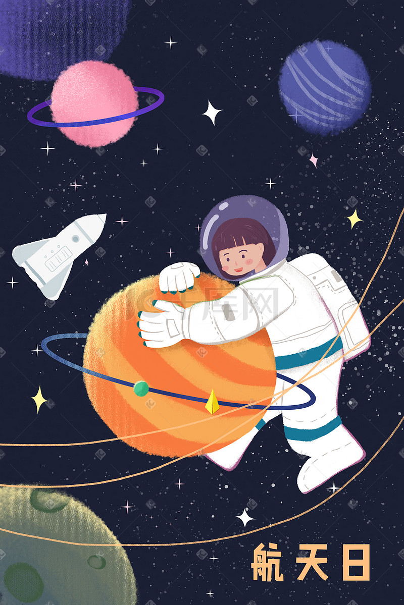 航空宇宙航天员太空遨游科技插画科技图片