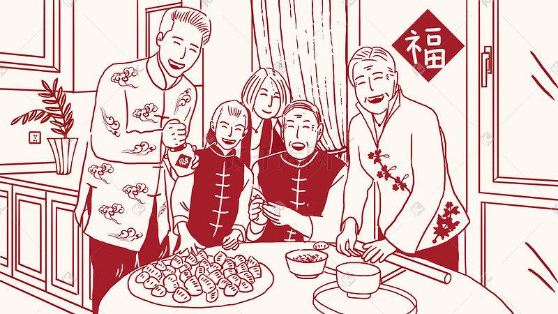 2019年猪年剪纸春节日历三十吃饺子插画图片