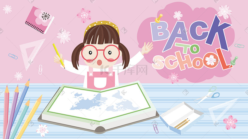 儿童节开学季BACK TO SCHOOL六一图片