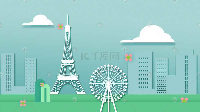 法国埃菲尔铁塔城市建筑扁平卡通图片