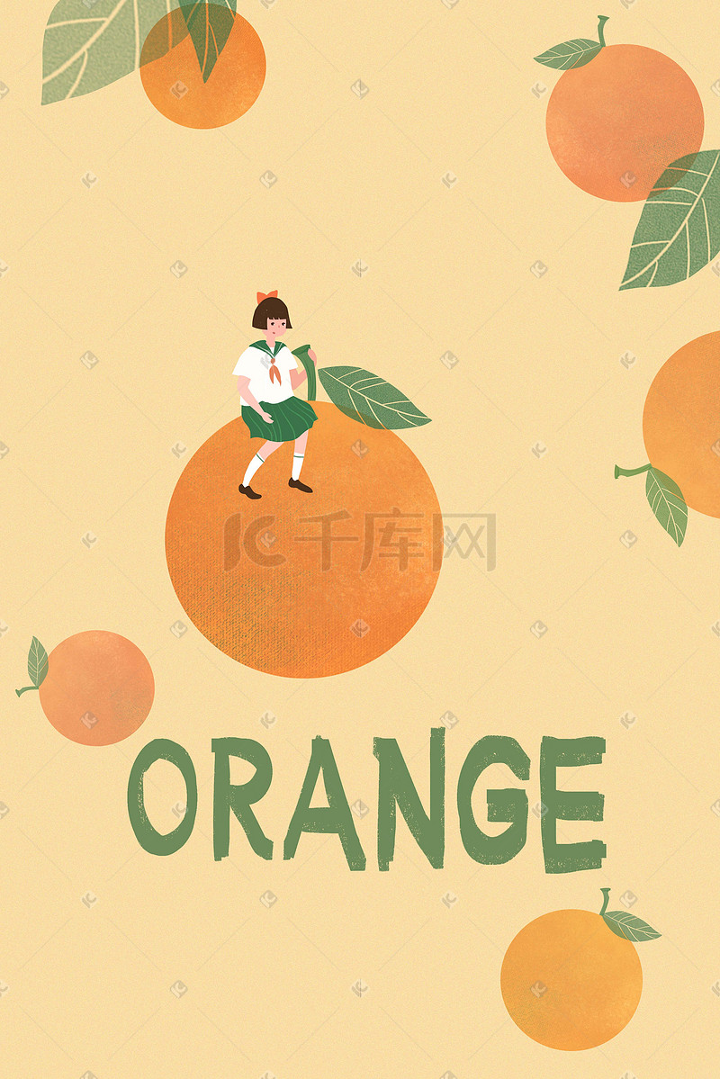 橙色小清新小人坐在橙子上创意水果卡通插画图片