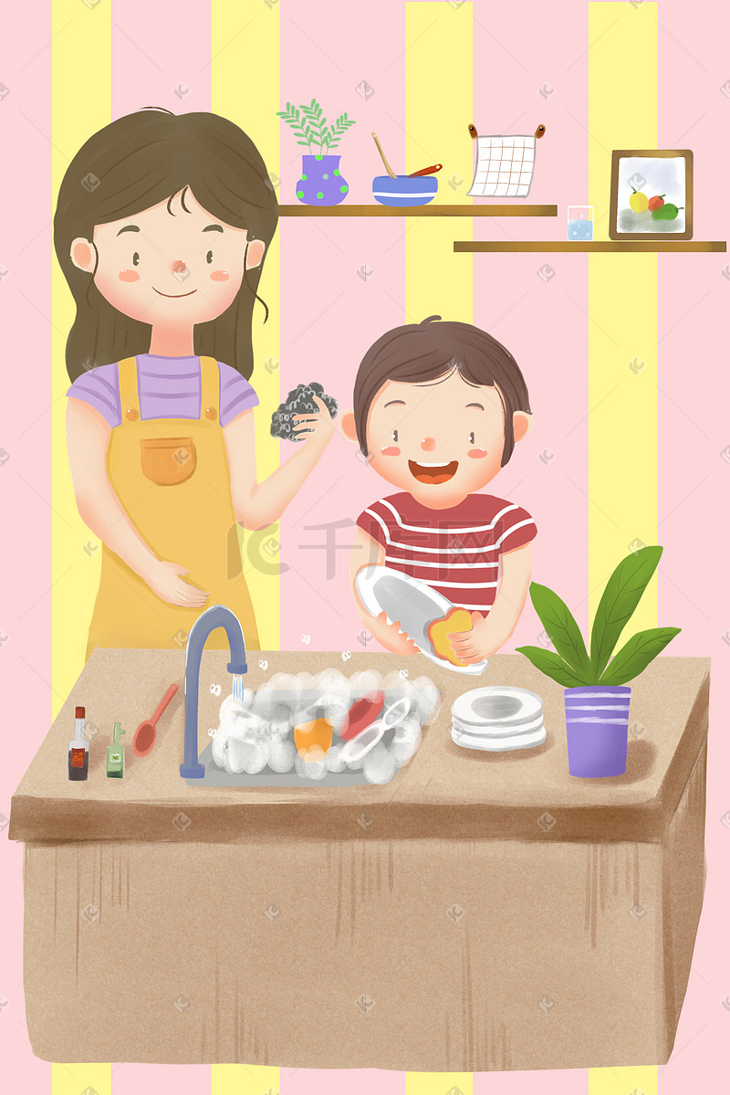 感恩节儿子厨房帮妈妈洗碗插画图片