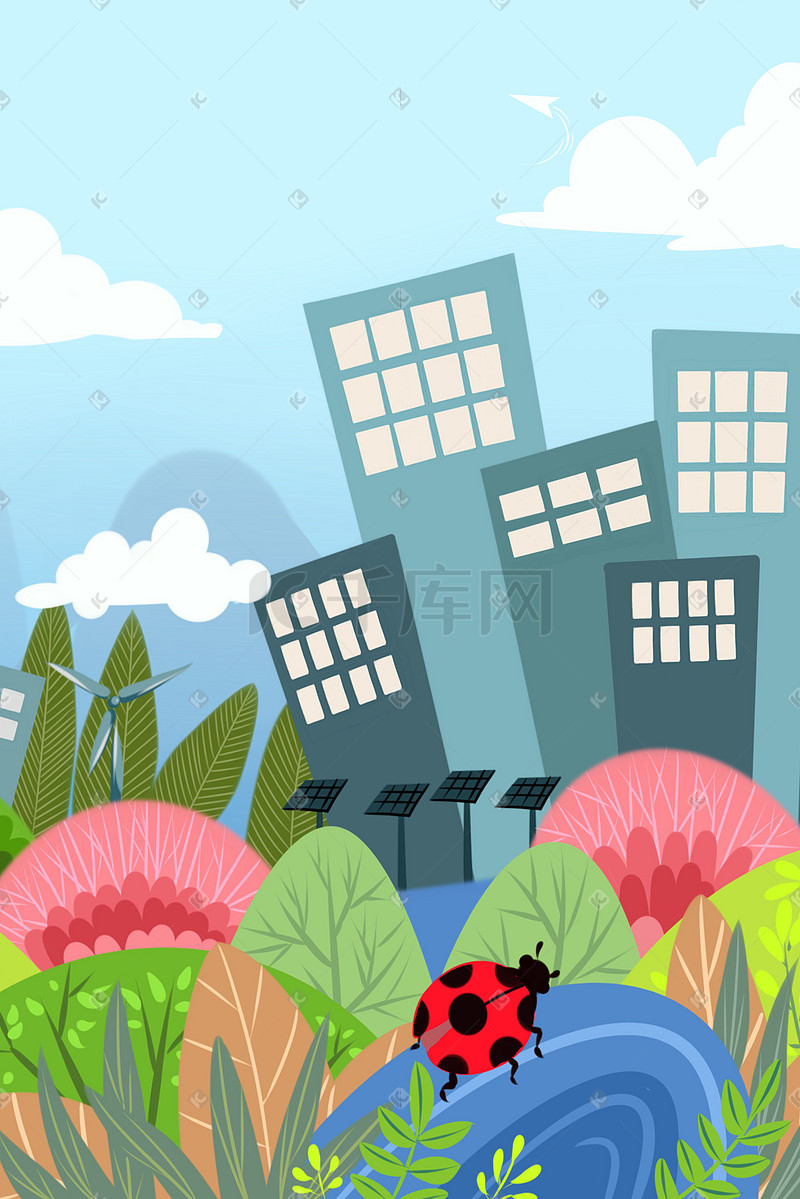 环保收回城市绿化插画图片